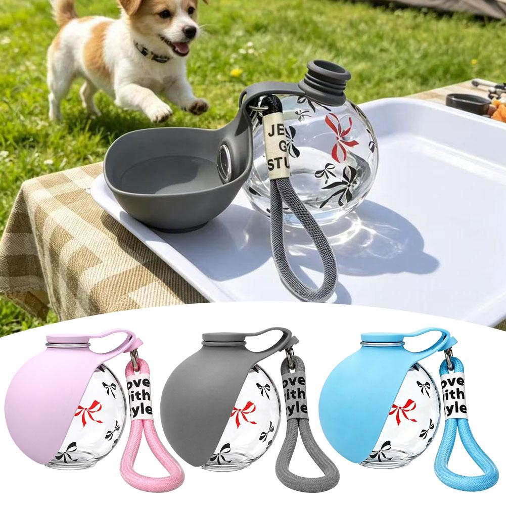 Pet Supplies Dropshipping - Portable Pet Water Feeding Cup 545ML