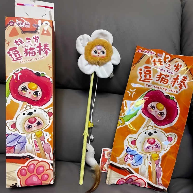 Pet Supplies Usa - New Baby Three Cat Teasing Stick