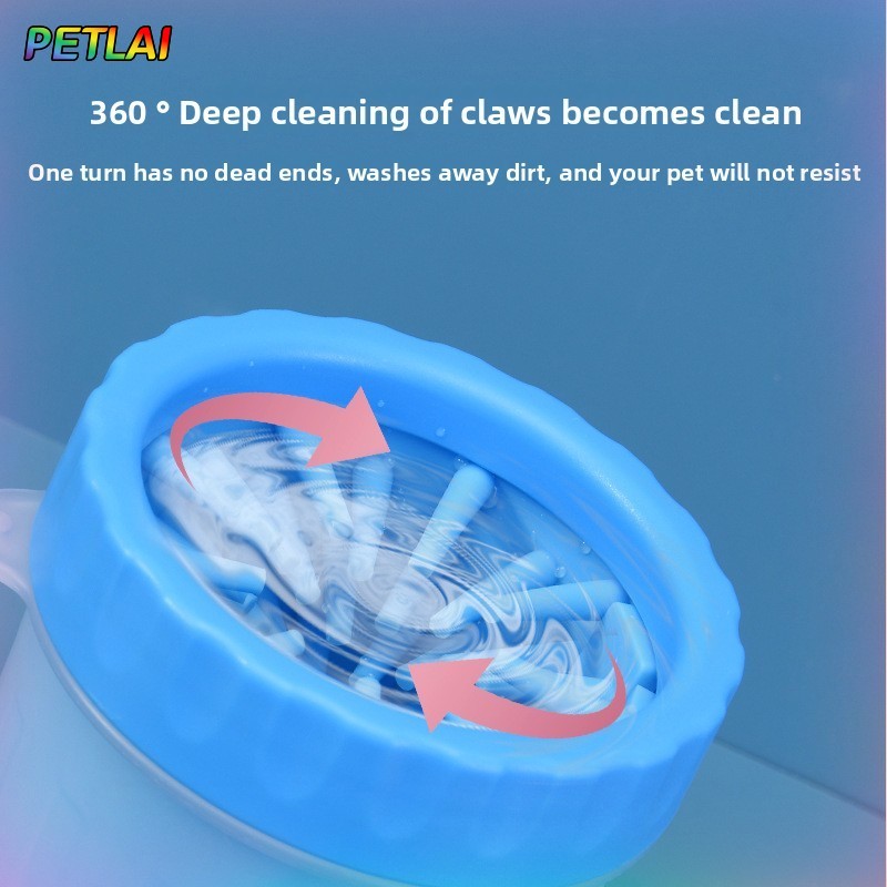 Dog Paw Cleaner Foot Rotate De - огляд і ціна Dog Paw Cleaner