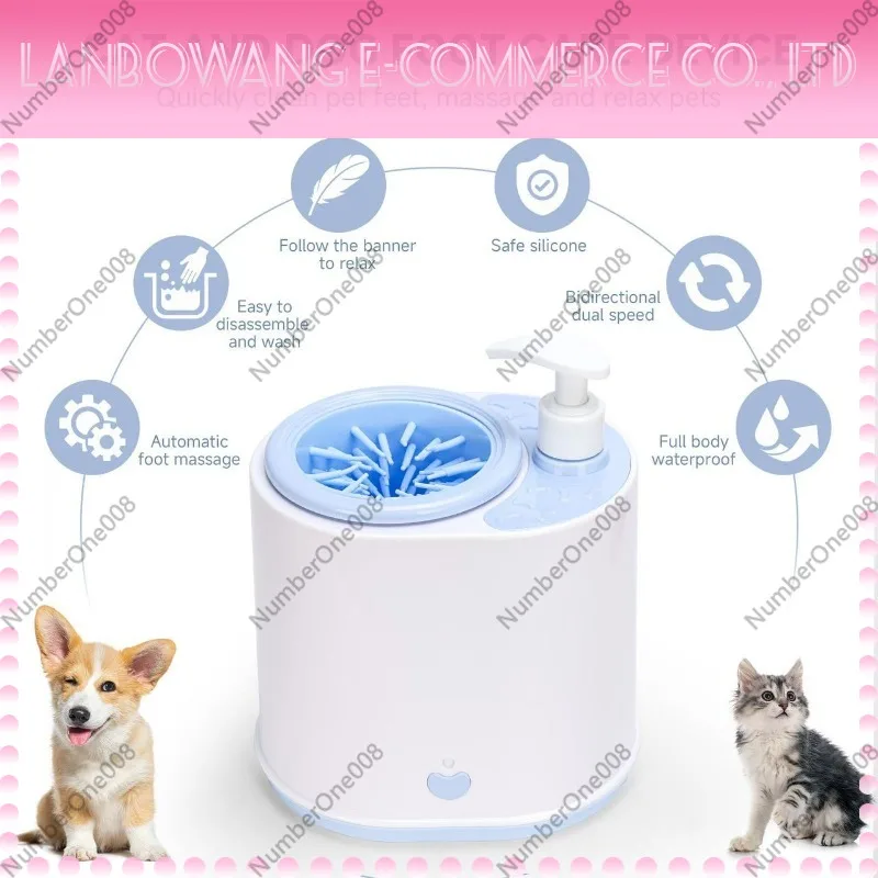Electric Pet Paw Cleaner, Dog  - огляд і ціна Dog Paw Cleaner