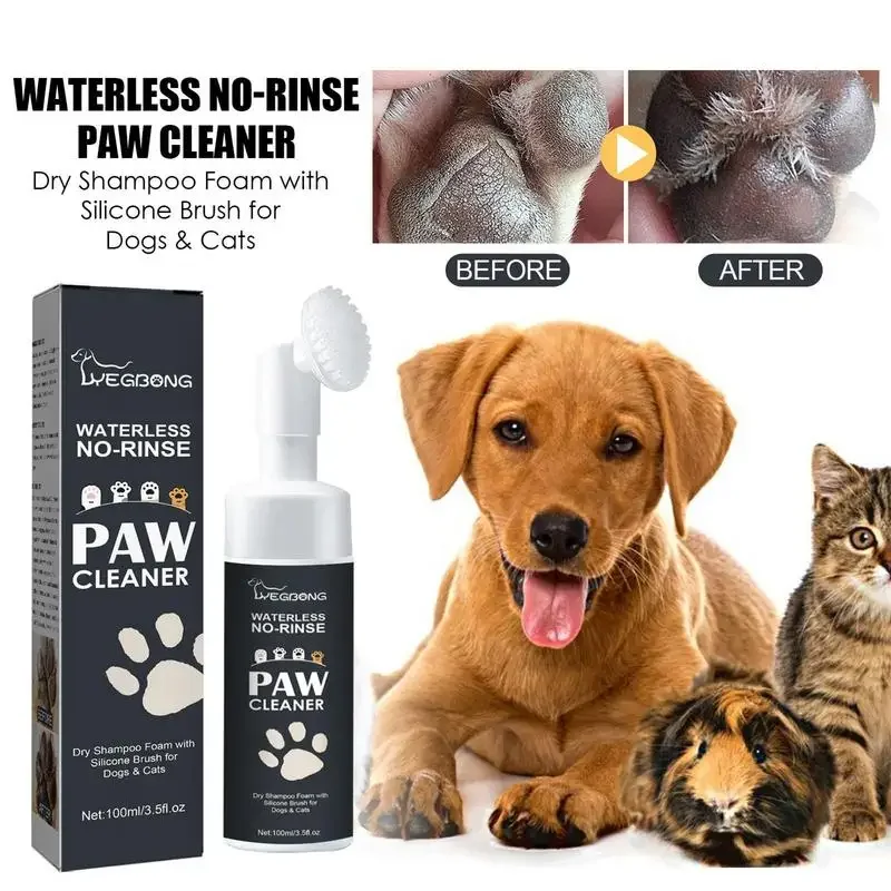 100mlPaw Cleaner Foam Dog Claw - огляд і ціна Dog Paw Cleaner