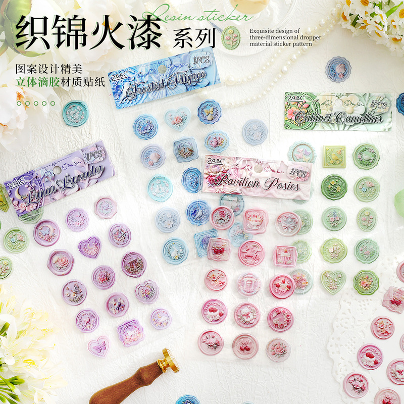 1pack/15Pcs Wax Seal Resin Dro - огляд і ціна Pet Supplies Dropshipping