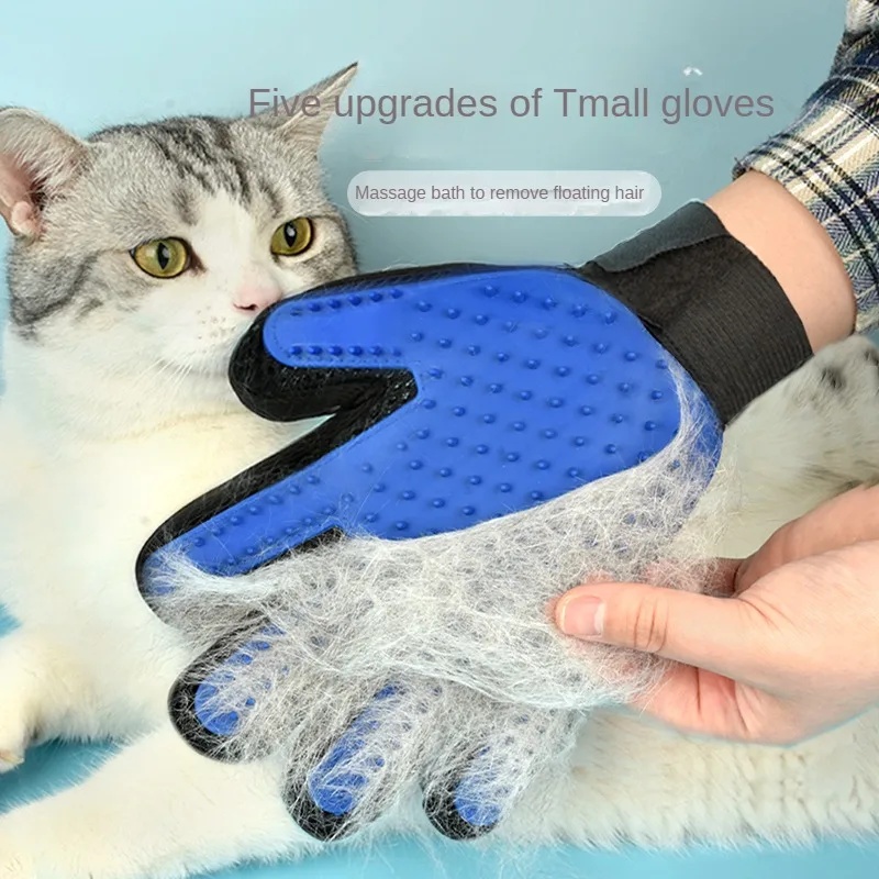 Silicone Pet Grooming Gloves C - огляд і ціна Pet Supplies Grooming Hours
