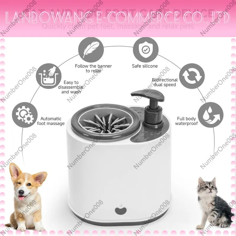 Electric Pet Paw Cleaner, Dog  - огляд і ціна Dog Paw Cleaner
