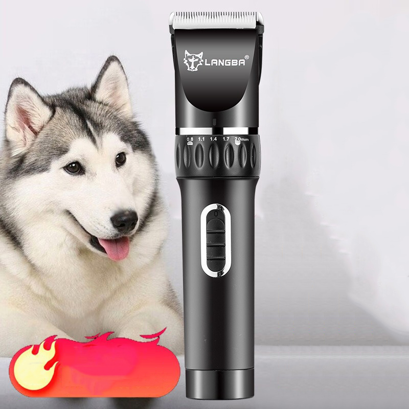 Low Noise Pet Hair Trimmer Hai - огляд і ціна Pet Supplies Grooming Hours